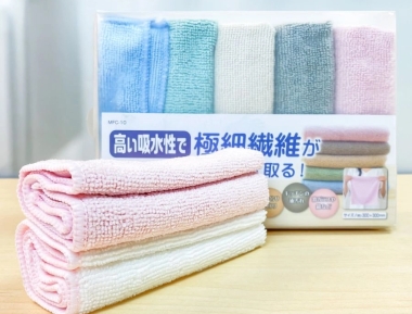 Tìm hiểu về các dụng cụ hỗ trợ bảo quản dao Nhật